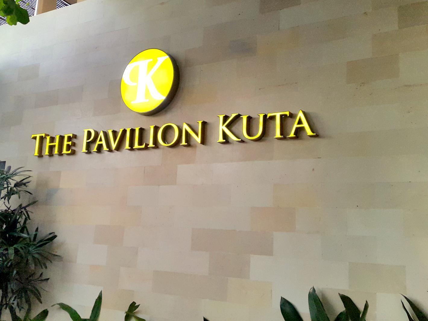 Hotel The Pavilion Kuta Kuta Lombok
